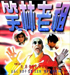 亚洲综合色视频在线观看