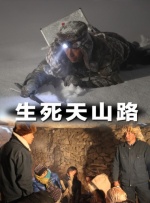 亚洲综合色视频在线观看