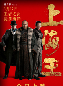 亚洲综合色视频在线观看